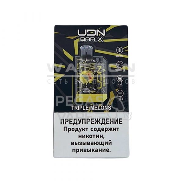 Электронная сигарета UDN BAR X3 7000 (Тройная дыня ) - Купить с доставкой в Красногорске