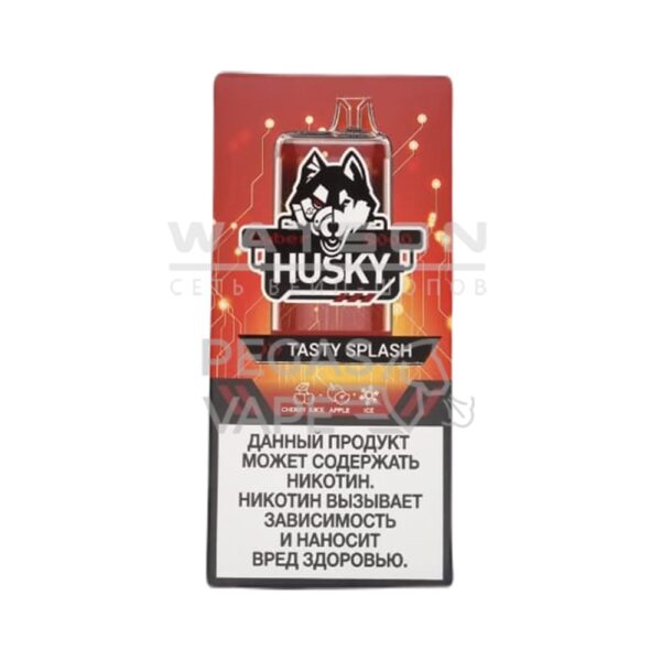 Электронная сигарета CYBERHUSKY 8000 TASTY SPLASH (Вишнево яблочный сок) - Купить с доставкой в Красногорске