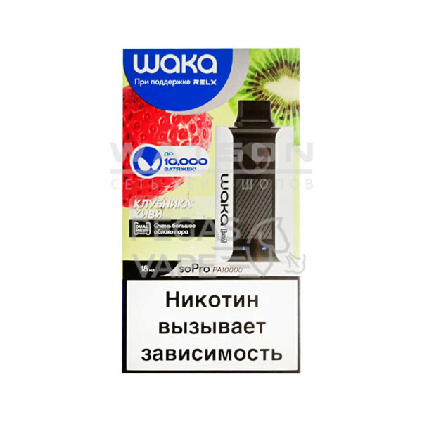 Электронная сигарета Waka PA-10000 Strawberry Kiwi (Клубника киви) - Купить с доставкой в Красногорске