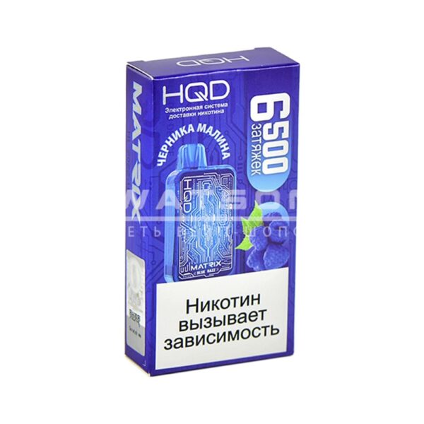 Электронная сигарета HQD MATRIX 6500 (Черника малина) - Купить с доставкой в Красногорске