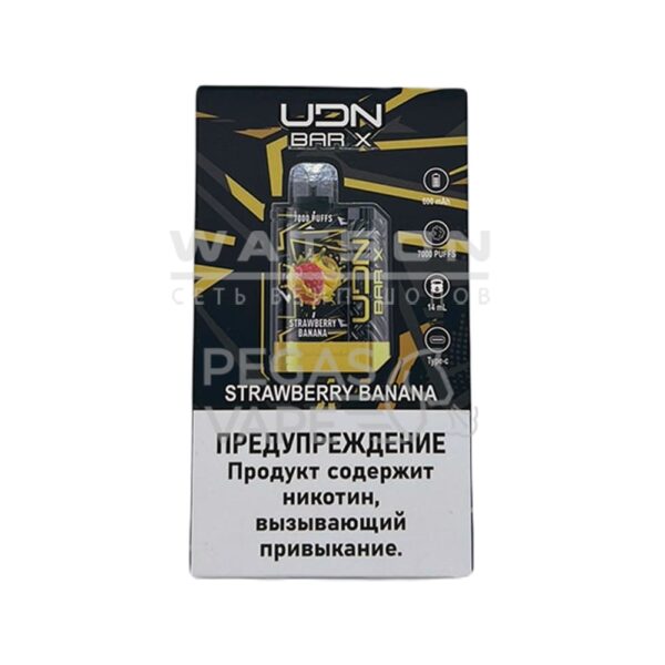 Электронная сигарета UDN BAR X3 7000 (Клубника банан) - Купить с доставкой в Красногорске