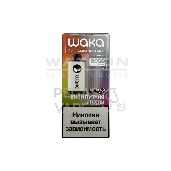 Электронная сигарета WAKA soPRO DM 8000  Kiwi Dragon Fruit (Киви питайя ягоды) - Купить с доставкой в Красногорске