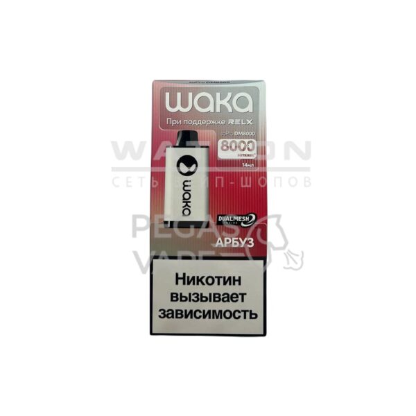 Электронная сигарета WAKA soPRO DM 8000  Watermelon Chill (Арбуз) - Купить с доставкой в Красногорске