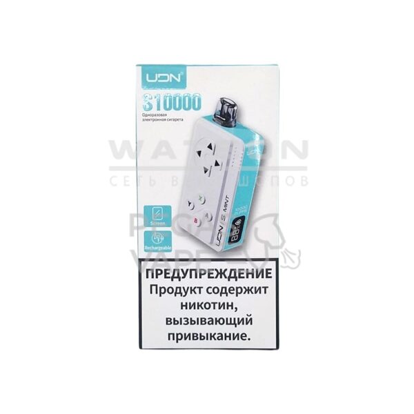Электронная сигарета UDN S 10000 (Мята) - Купить с доставкой в Красногорске