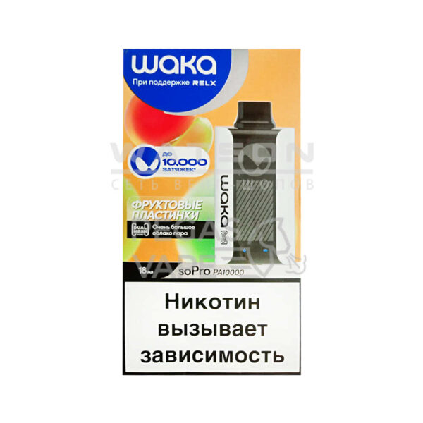 Электронная сигарета Waka PA-10000 Fruity Chews (Фруктовые пластинки) - Купить с доставкой в Красногорске