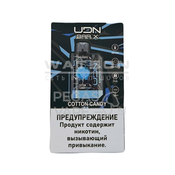 Электронная сигарета UDN BAR X3 7000 (Сахарная вата) - Купить с доставкой в Красногорске