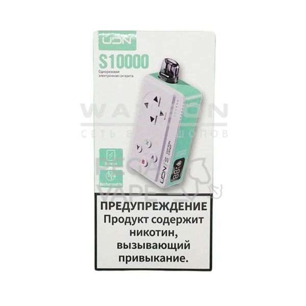 Электронная сигарета UDN S 10000 (Сахарная вата) - Купить с доставкой в Красногорске