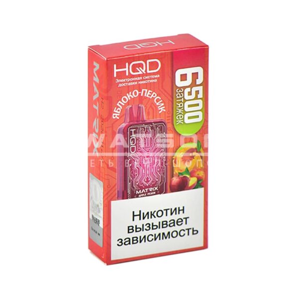 Электронная сигарета HQD MATRIX 6500 (Яблоко-персик) - Купить с доставкой в Красногорске