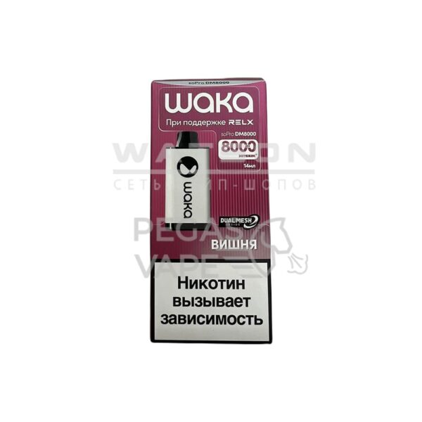 Электронная сигарета WAKA soPRO DM 8000  Dark Cherry (Вишня) - Купить с доставкой в Красногорске