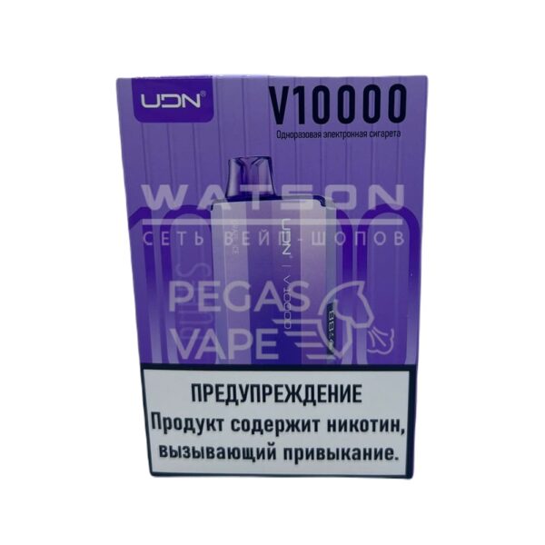 Электронная сигарета UDN V 10000  (Виноград) - Купить с доставкой в Красногорске