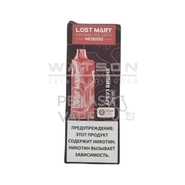 Электронная сигарета LOST MARY MO 5000 (Арбуз вишня) - Купить с доставкой в Красногорске