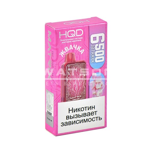 Электронная сигарета HQD MATRIX 6500 (Жвачка) - Купить с доставкой в Красногорске