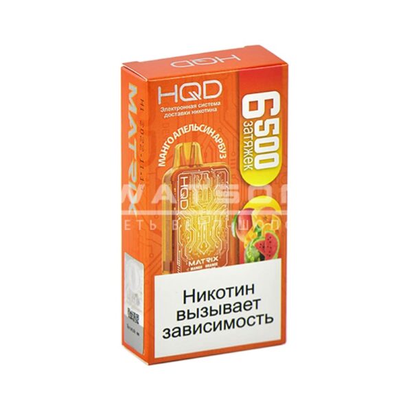 Электронная сигарета HQD MATRIX 6500 (Манго апельсин арбуз) - Купить с доставкой в Красногорске