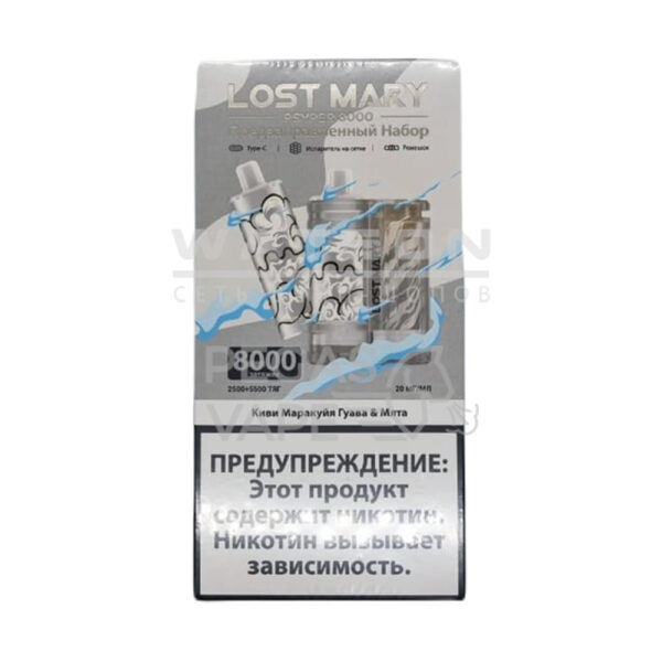 POD-система LOST MARY PSYPER 8000 (Серый) Киви маракуйя гуава и мята - Купить с доставкой в Красногорске