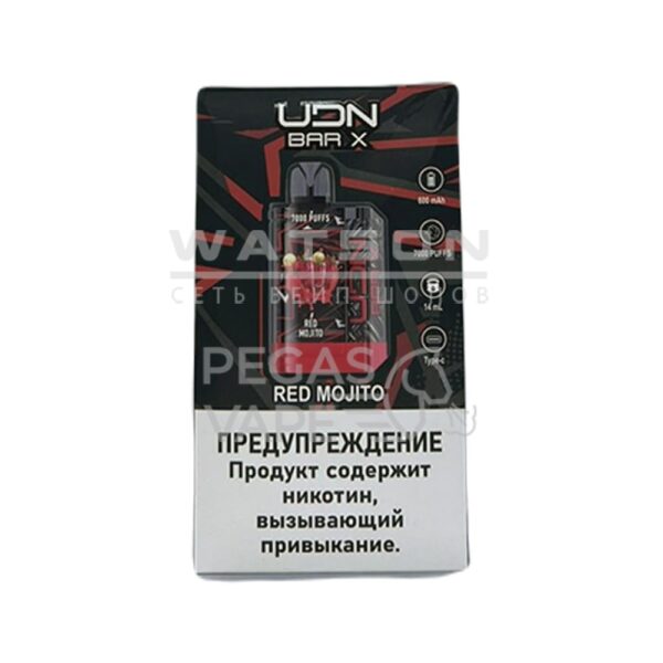 Электронная сигарета UDN BAR X3 7000 (Красный мохито) - Купить с доставкой в Красногорске