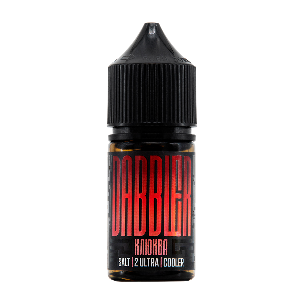 Жидкость Dabbler Ultra Salt (Клюква) 30 мл 2% (20 мг/мл) Strong|Жидкость Dabbler Ultra Salt (Клюква) 30 мл 2% (20 мг/мл) Strong Жидкость Dabbler Ultra Salt (Клюква) 30 мл 2% (20 мг/мл) Strong - Купить с доставкой в Красногорске