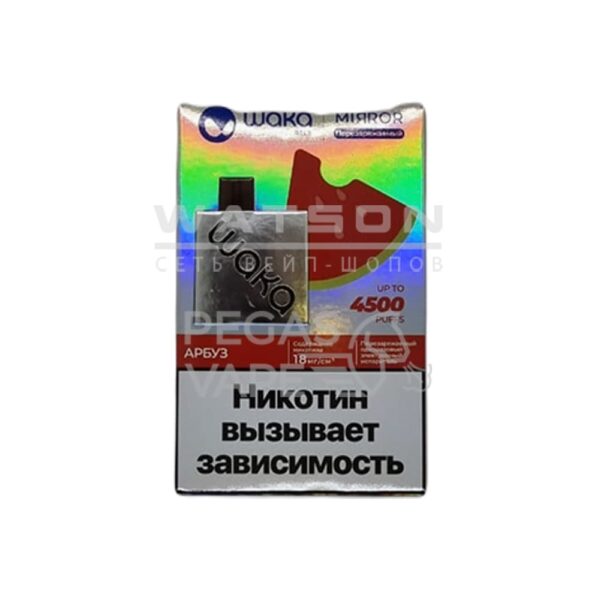 Электронная сигарета Waka Mirror 4500 Watermelon Chill (Арбуз) - Купить с доставкой в Красногорске
