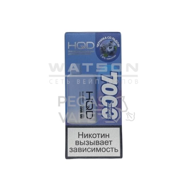 Электронная сигарета HQD Cuvie Bar 7000 (Черника со льдом) - Купить с доставкой в Красногорске