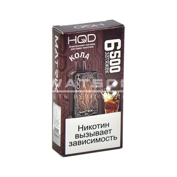 Электронная сигарета HQD MATRIX 6500 (Кола) - Купить с доставкой в Красногорске