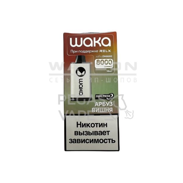 Электронная сигарета WAKA soPRO DM 8000  Watermelon Cherry (Арбуз Вишня) - Купить с доставкой в Красногорске