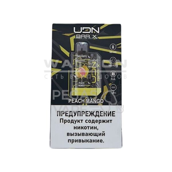 Электронная сигарета UDN BAR X3 7000 (Персик манго) - Купить с доставкой в Красногорске