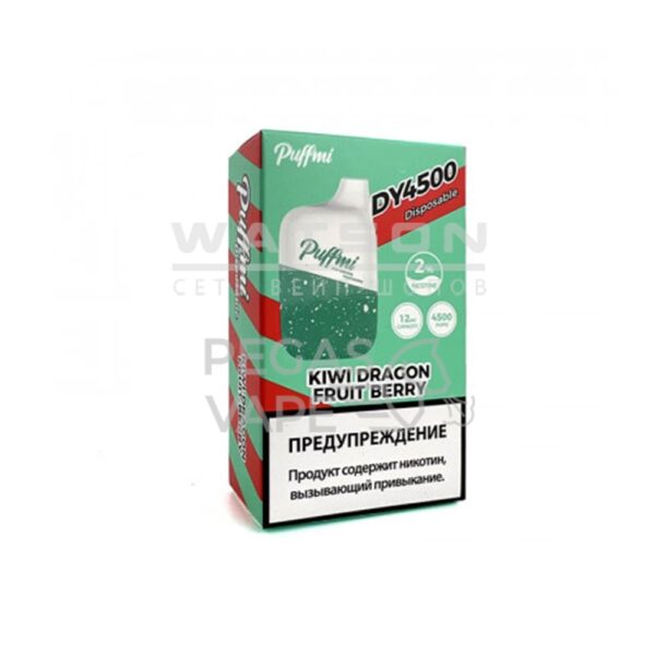 Электронная сигарета PUFFMI DY4500 puffs (Киви драгон фрукт ягода ) - Купить с доставкой в Красногорске