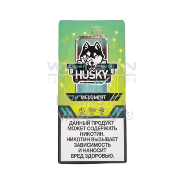 Электронная сигарета CYBERHUSKY 8000 MELOMINT 8000 NEW  (Мятная дыня) - Купить с доставкой в Красногорске