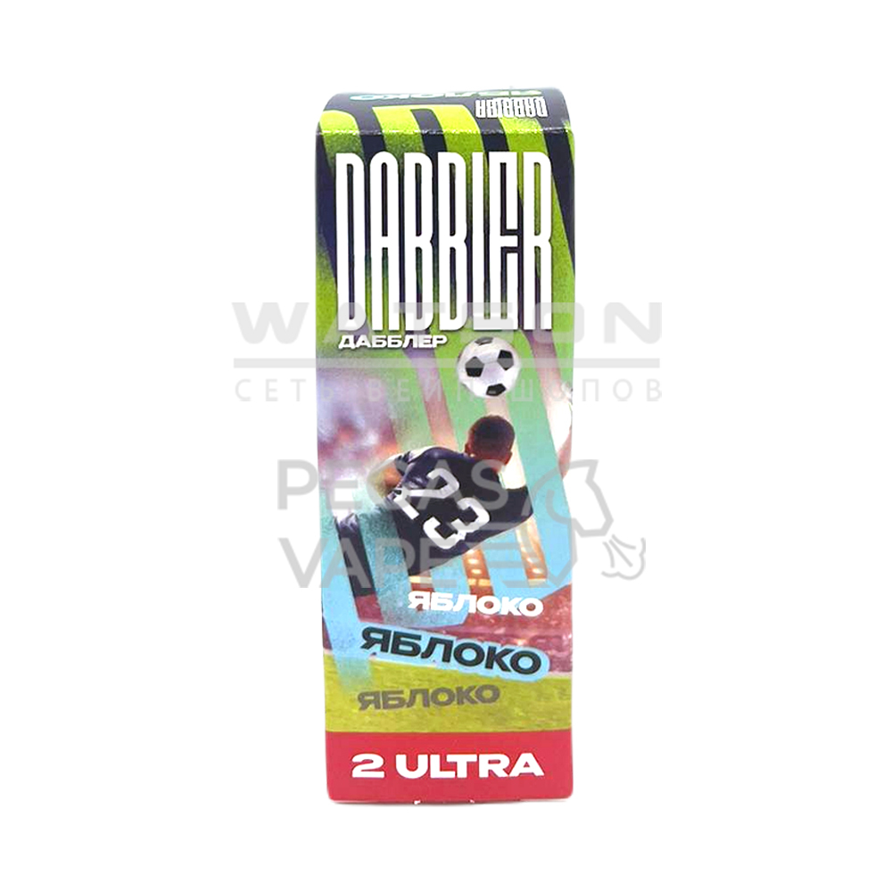 Жидкость Dabbler Ultra Salt (Яблоко) 30 мл 2% (20 мг/мл) Strong Жидкость Dabbler Ultra Salt (Яблоко) 30 мл 2% (20 мг/мл) Strong - Купить с доставкой в Красногорске