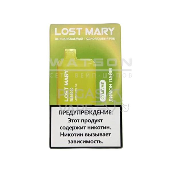 Электронная сигарета LOST MARY BM5000 (Лимон лайм) - Купить с доставкой в Красногорске