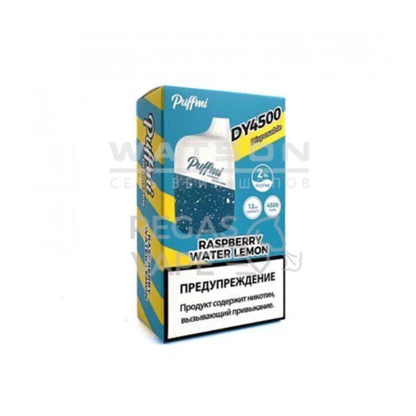 Электронная сигарета PUFFMI DY4500 puffs  (Малина лимон) - Купить с доставкой в Красногорске