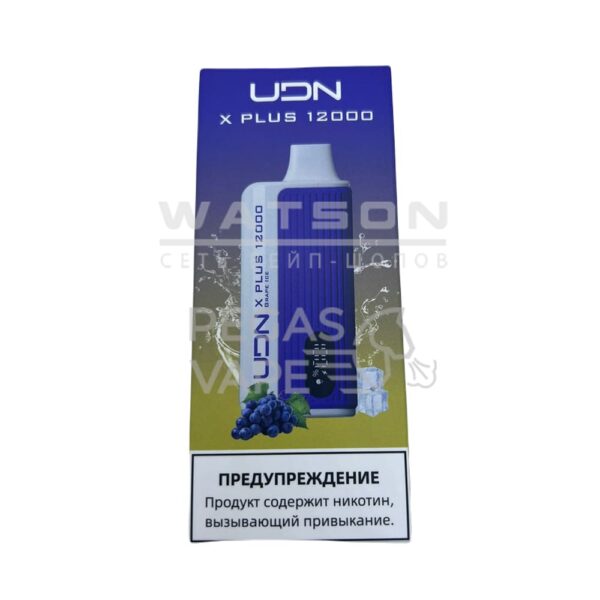 Электронная сигарета UDN X PLUS 12000 (Виноградный лед) - Купить с доставкой в Красногорске