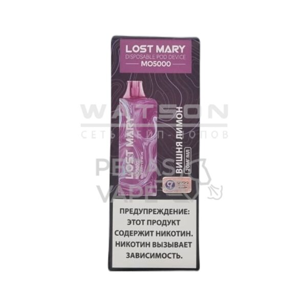 Электронная сигарета LOST MARY MO 5000 (Вишня лимон) - Купить с доставкой в Красногорске