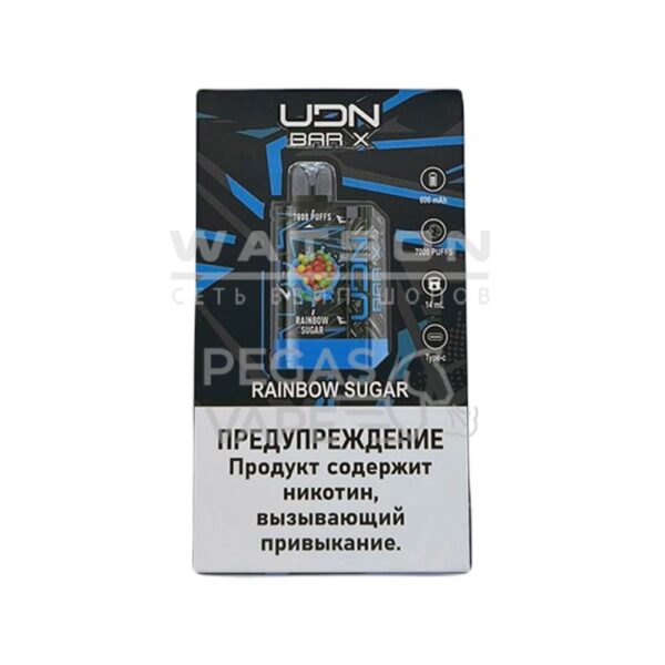 Электронная сигарета UDN BAR X3 7000 (Радужное драже) - Купить с доставкой в Красногорске