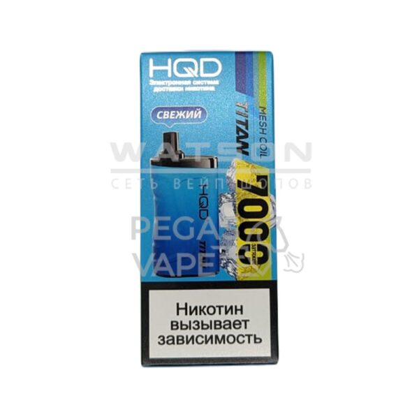 Электронная сигарета HQD TITAN 7000 (Свежий) - Купить с доставкой в Красногорске