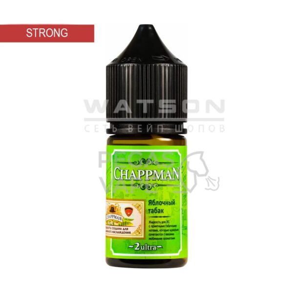 Жидкость Chappman Salt (Яблочный табак) 30 мл 2% (20 мг/мл) Strong - Купить с доставкой в Красногорске