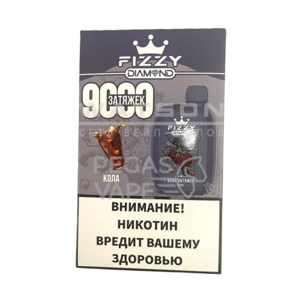 Электронная сигарета FIZZY DIAMOND 9000 (Кола) - Купить с доставкой в Красногорске