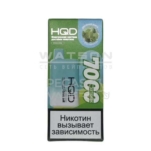 Электронная сигарета HQD Cuvie Bar 7000 (Двойная мята) - Купить с доставкой в Красногорске