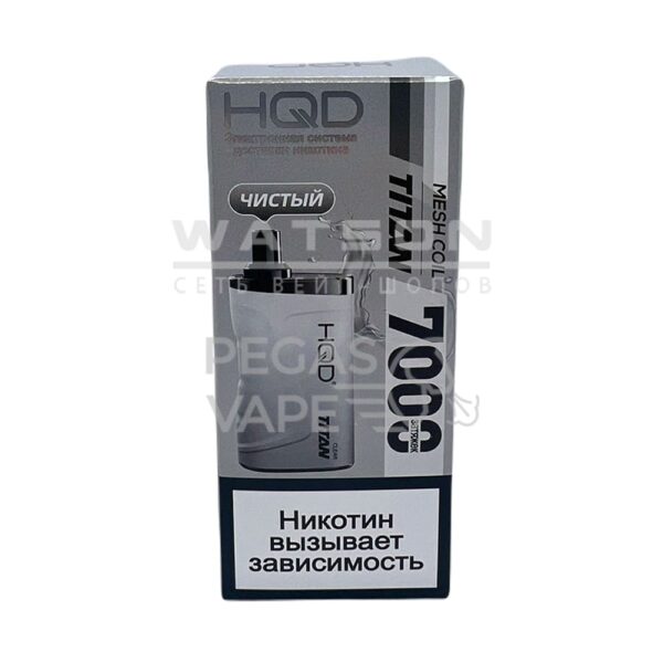 Электронная сигарета HQD TITAN 7000 (Чистый) - Купить с доставкой в Красногорске