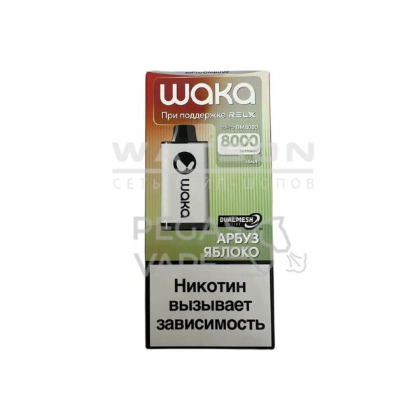 Электронная сигарета WAKA soPRO DM 8000  Watermelon Apple (Арбуз яблоко) - Купить с доставкой в Красногорске