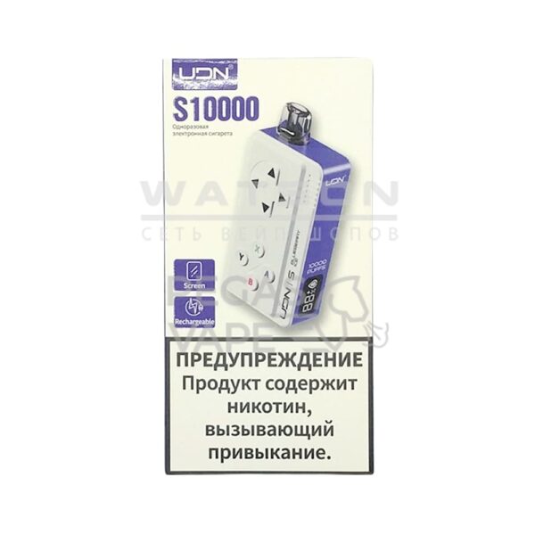 Электронная сигарета UDN S 10000 (Черника со льдом) - Купить с доставкой в Красногорске