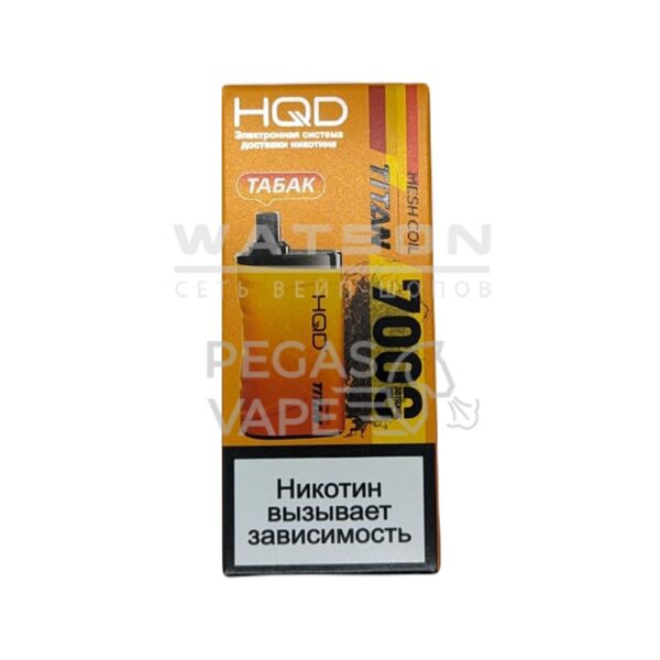 Электронная сигарета HQD TITAN 7000 (Табак) - Купить с доставкой в Красногорске