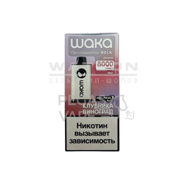 Электронная сигарета WAKA soPRO DM 8000  Peach Strawberry (Персик Клубника ) - Купить с доставкой в Красногорске
