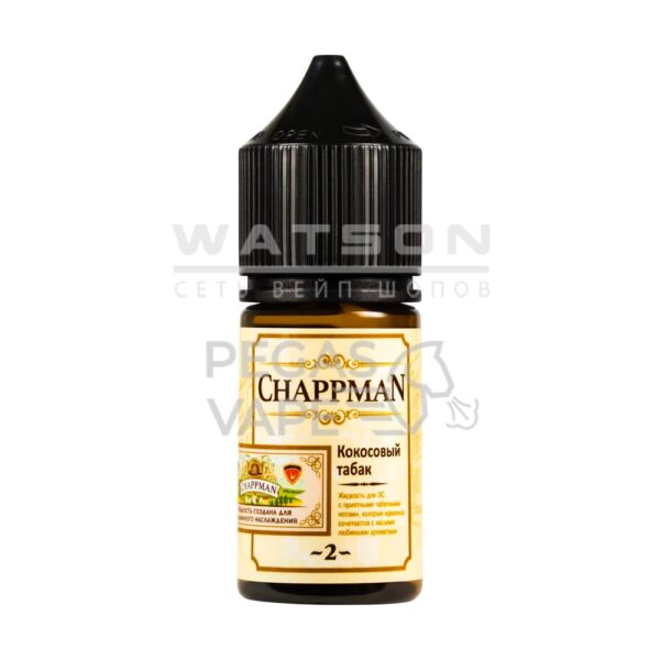 Жидкость Chappman Salt (Кокосовый табак) 30 мл 2% (20 мг/мл) - Купить с доставкой в Красногорске