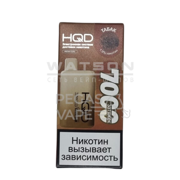 Электронная сигарета HQD Cuvie Bar 7000 (Табак) - Купить с доставкой в Красногорске