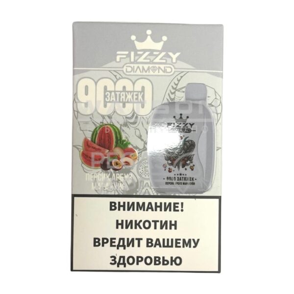 Электронная сигарета FIZZY DIAMOND 9000 (Персик арбуз маракуйя) - Купить с доставкой в Красногорске
