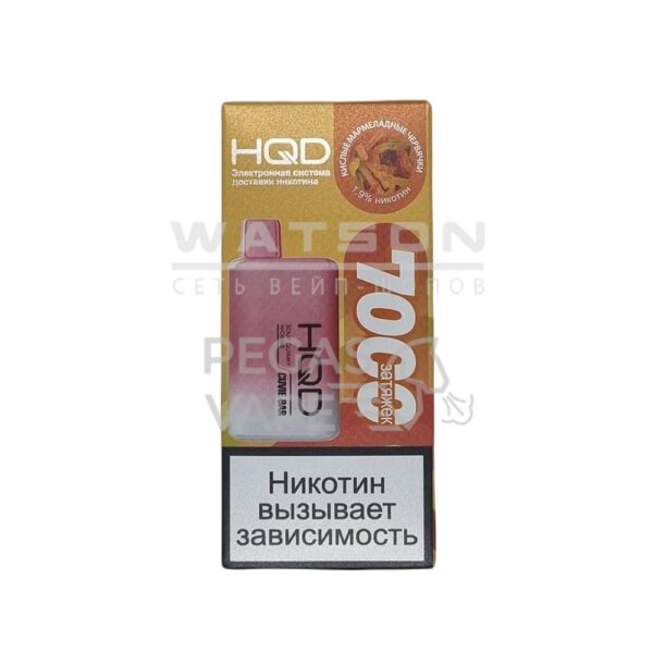 Электронная сигарета HQD Cuvie Bar 7000 (Кислые мармеладные червячки) - Купить с доставкой в Красногорске