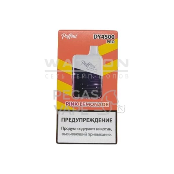 Электронная сигарета PUFF MI DY PRO 4500 (Розовый лимонад) - Купить с доставкой в Красногорске
