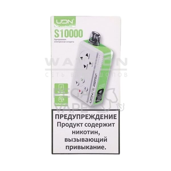 Электронная сигарета UDN S 10000 (Арбузная жвачка) - Купить с доставкой в Красногорске