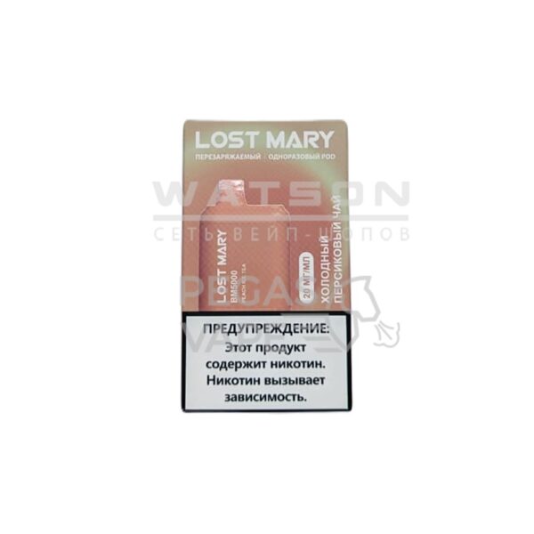 Электронная сигарета LOST MARY BM5000 (Холодный персиковый чай) - Купить с доставкой в Красногорске