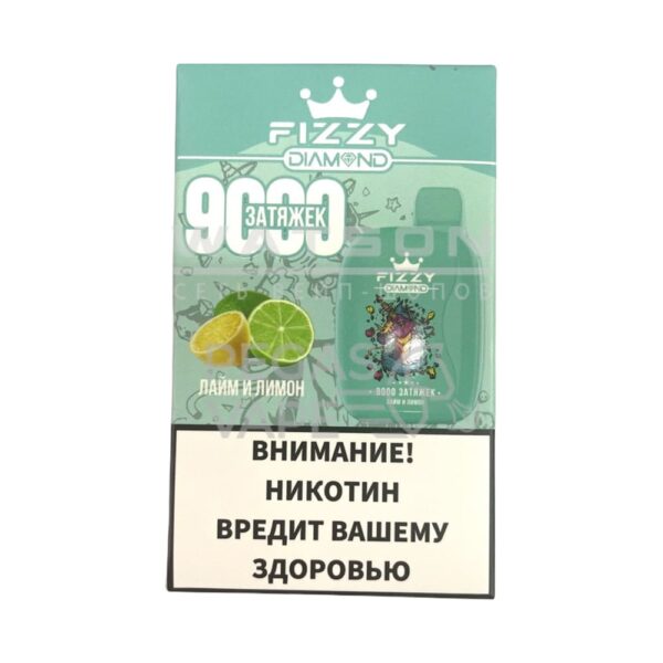 Электронная сигарета FIZZY DIAMOND 9000 (Лайм лимон) - Купить с доставкой в Красногорске